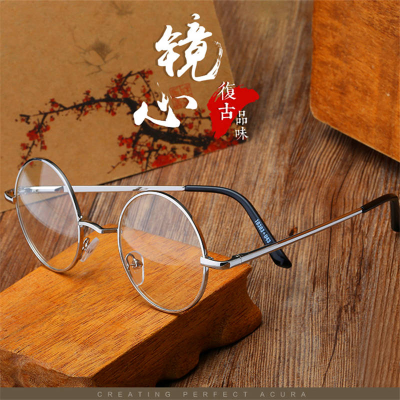 round glasses for men