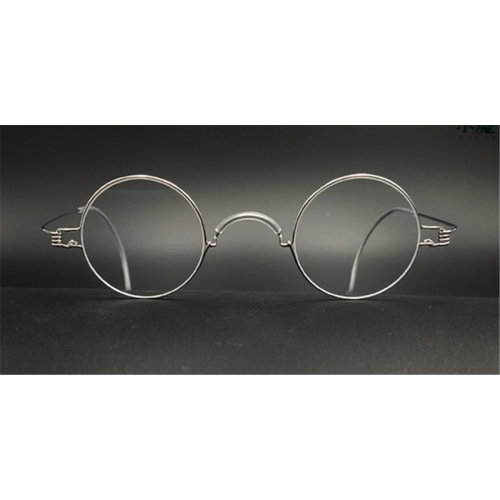Small Glasses Frame, Custom Made Glasses Bridge as Pads