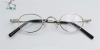 Oval High Prescription Glasses Frames