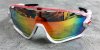 Prescription Cycling Glasses 