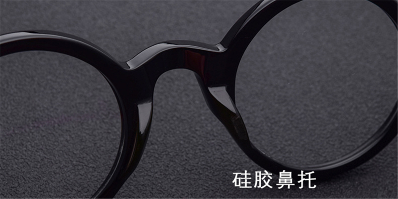 Round Thick Rimmed Eyeglasses for Men, Acetate Frame Small