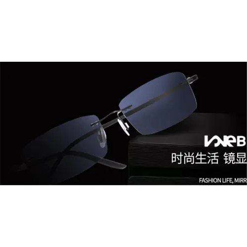 Polarized Rectangular Rimless Sunglasses for Mens / Light Adjusting