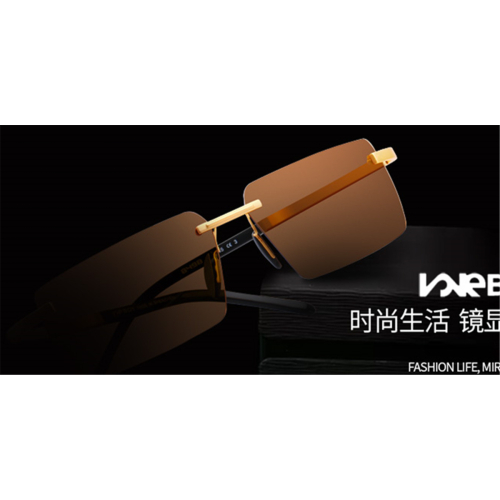 Amazon.com: HCHES Half Frame Polarized Sunglasses Men Women