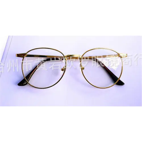 No line bifocals lenses fit frames, Golden