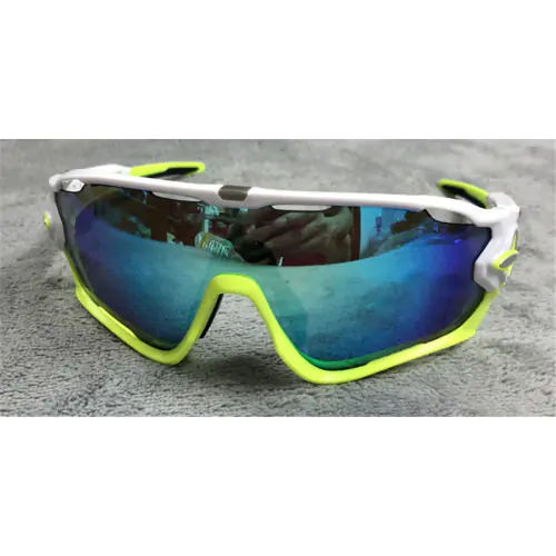 Prescription Sport Safety Glasse