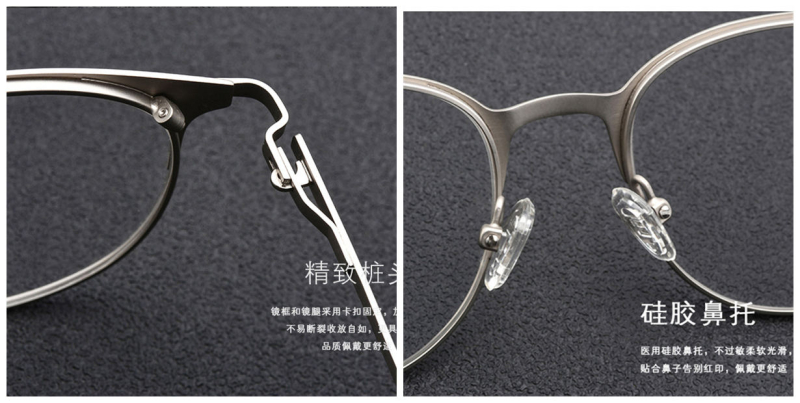 Metal Browline Glasses Designed for a Narrow Forehead 