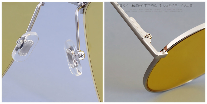 Aviator Oversized Women's Sunglasses