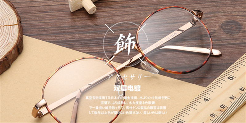 No line bifocals reading glasses, Tortoise, Golden
