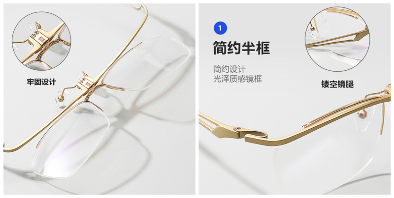 Half Rimless Pure Titanium Wide Frame Glasses| for Plus Size Faces
