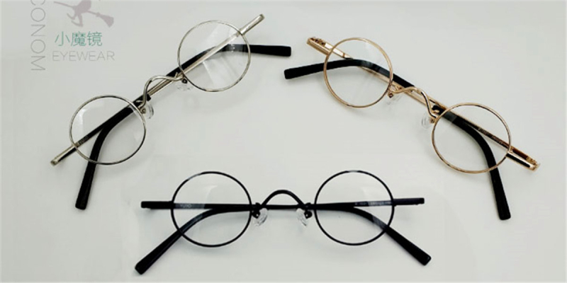  round high prescription glasses frames