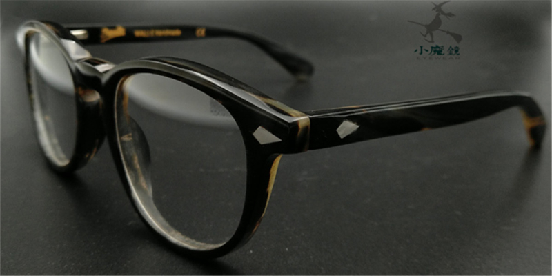Buffalo Horn Glasses Natural Horn Glasses Browline Frame Hand Made