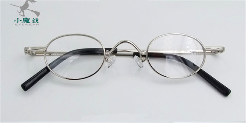 Oval prescription glasses clearance
