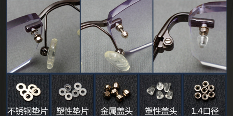rimless glasses parts
