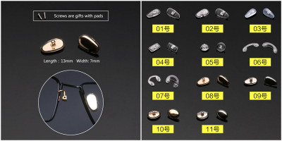 2 Pair of golden nose pads for glasses silicon 13*7mm