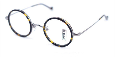 Round Shape Eyeglasses Tortoise Frame