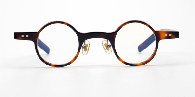 Wide Rim Round High Prescription Glasses Frames
