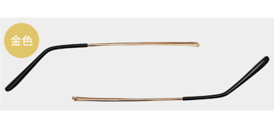 Metal eyeglass replacement temple arms, Golden
