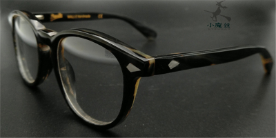  Buffalo Horn Glasses-Natural Horn Glasses-Browline Frame-Hand Made