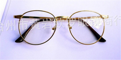 No line bifocals lenses fit frames, Golden