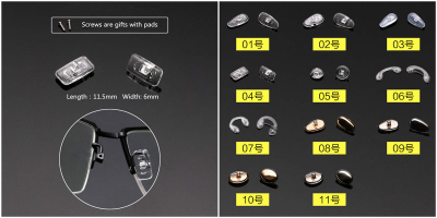 Parts of glasses-2 Pair of nose pads silicon made 
