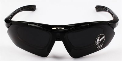 Prescription Ski Goggles  Safety Sunglasses 