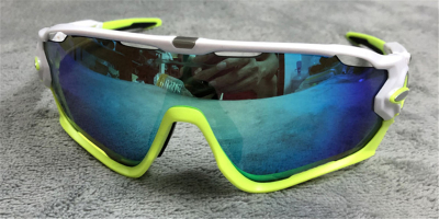 Sports Glasses Online 3 Lenses 