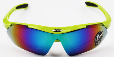 Safety Prescription Glasses  for Cycling 