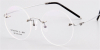 Round Glasses for Men Titanium Rimless Silver Frame